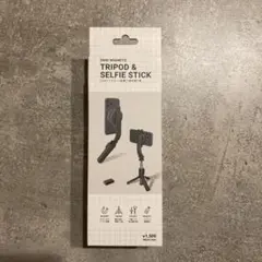 [おまけ付き]2WAYマグネット吸着三脚自撮り棒スリーコインズ3コインズ
