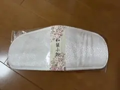 Item thumbnail for item d326b9ff-9a6e-4b40-ad3c-6ff6e7088c09