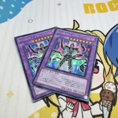 V・HERO アドレイション　シク
