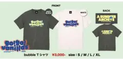 go!go!vanillas bubble Tシャツ　HAZYBLACK