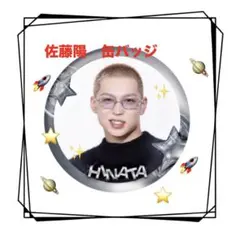 Item thumbnail for item ed47b5fc-b2e1-410b-9cdd-88984c56cdc2