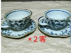 Item thumbnail for item 35baf391-2608-41b1-9f15-12f37706dd61