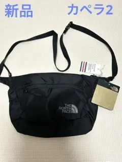 Item thumbnail for item c20cd2a0-def9-4e37-ae55-2a9dac7d179a