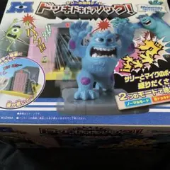サリーの絶叫ゲーム ドッキドキドアノック!