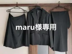 Item thumbnail for item 2a0a69bf-4413-4ee6-92af-68669e58ae73