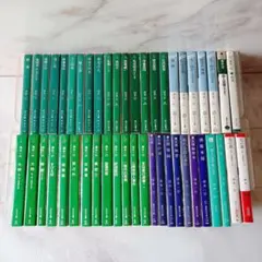 ☘️【無料匿名配送】　清水一行　文庫本　47冊セット (46タイトル)