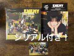 TWICE ENEMY 初回限定盤B トレカ シリアル付き