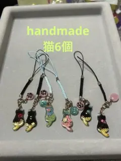 ①handmade猫6個