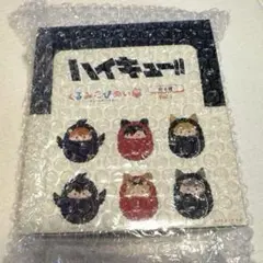 ハイキュー!! くるみたぴぬい vol.1　全6種