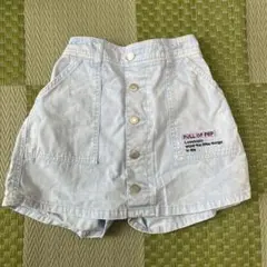 ラブトキシック キャロットスカート