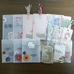 H10 コラージュ平袋＆コラージュ素材
