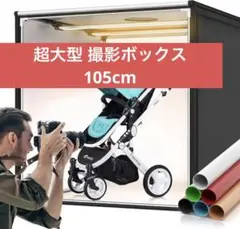 Item thumbnail for item b96bff4d-f047-40fc-982a-58abf2ed2b51