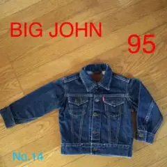 美品　BIG JOHN  Gジャン　95