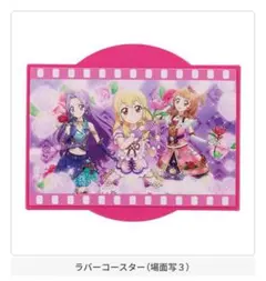 Item thumbnail for item 51b356e2-aba8-4c9b-8518-5c81f146f7e0