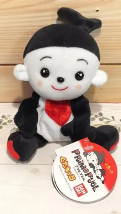 Item thumbnail for item d3d395cd-0984-47f7-b712-444b60576795