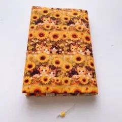 ハンドメイド ブックカバー 単行本カバー 四六判 ひまわり ネコ 黄色