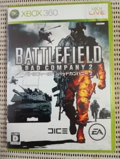 BATTLEFIELD BAD COMPANY 2 Xbox 360