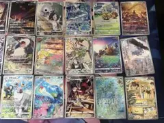 【まとめ売り】ポケモンカード AR 24枚