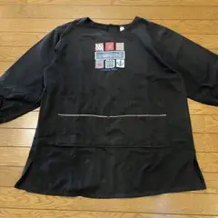 Item thumbnail for item ffc06aaa-fb01-47f0-9d0c-94cabbd68518