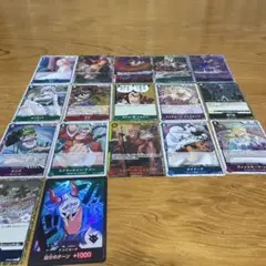 ワンピース カードゲーム THE BEST2
