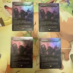 原初の楔/大群への給餌 Foil 4枚セット　英語版