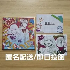 Item thumbnail for item a79e6bf4-2e6e-491a-96b0-76d8cd3dfea4