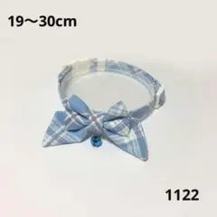 Item thumbnail for item a62ba199-55d8-4195-8edf-b6cf6c915114