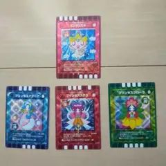 ぐるり森 プリンセス系カードセット