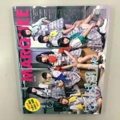 No.34799 MARQUEE Vol.130