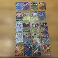 ポケモンカード　ex20枚　まとめ売り