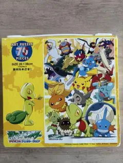 【新品未開封/全4種】ポケモンジグソー（全種/1番・2番・3番・4番）　レトロ 2025年最新】ポケモン／ポケットモンスター ピース数：50ピース