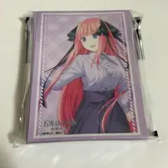 キャラスリ ブシロードスリーブ『五等分の花嫁 中野二乃』　未開封