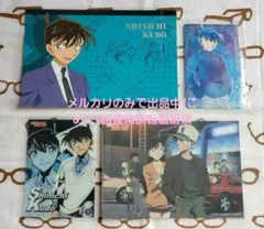 名探偵コナン　新一　蘭　ブロマイド　セット