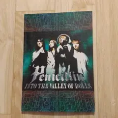 ★値下★PENICILLIN INTO THE VALLEY OF DOL 楽譜