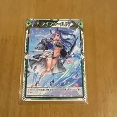 Item thumbnail for item 46485e35-72ab-4df2-9e5f-c48fd13c8a2b