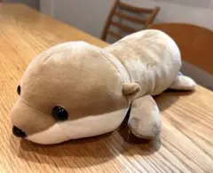 ハッピーマリン　カワウソ　ぬいぐるみ　水族館