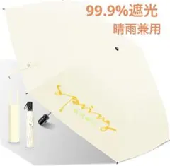Item thumbnail for item 78410e90-9b97-440e-849a-b729eddea247