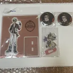 ツイステ トレイ・クローバー アクスタ 缶バッジ まとめ売り
