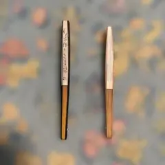 Item thumbnail for item a3066ee8-0a31-47c2-b0ee-d7ec617ca156