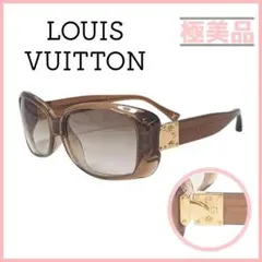 Item thumbnail for item 91d33e4c-b867-4f0a-92e8-35d79d13976d