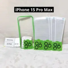 Item thumbnail for item 547e8029-a0f8-4cd8-9c1f-333fccb7bd14