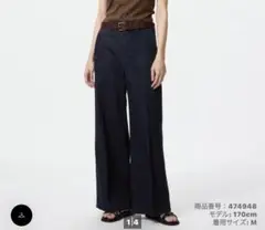 新品UNIQLOワイドトラウザージーンズ