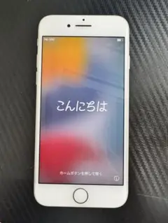 【美品】Apple iPhone 7 シルバー 本体　バッテリー100%