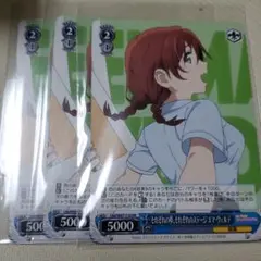 2025年最新】エマヴェルデ ヴァイスの人気アイテム - メルカリ