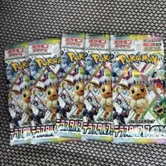 Item thumbnail for item 81fd6c53-8bda-48ea-bbca-8fb3af630cc1