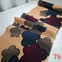 ☘️新染め=柿渋染め=アンティーク着物解き　76