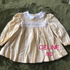 2025年最新】CELINE ベビードレスの人気アイテム - メルカリ