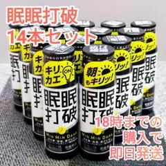 Item thumbnail for item 9b3399e9-df1e-4259-add9-f69a54c2415b