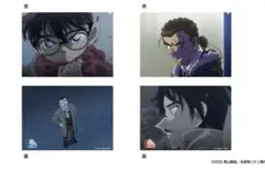 【ラスト1点】名探偵コナン　場面写クリアファイルE