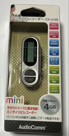 Item thumbnail for item 9874930e-af23-428e-8b5e-d34e85f21183